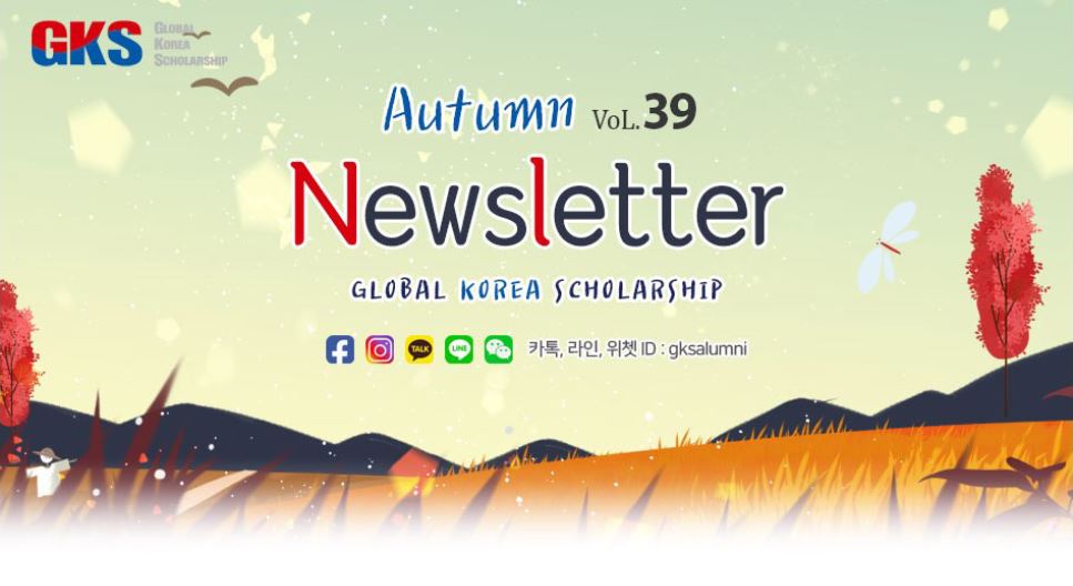 vol39.JPG